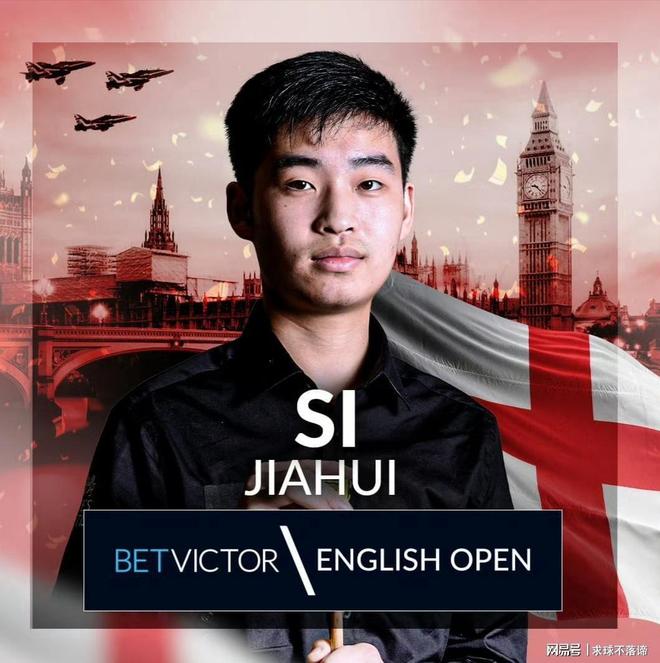 北国风光 北国风光